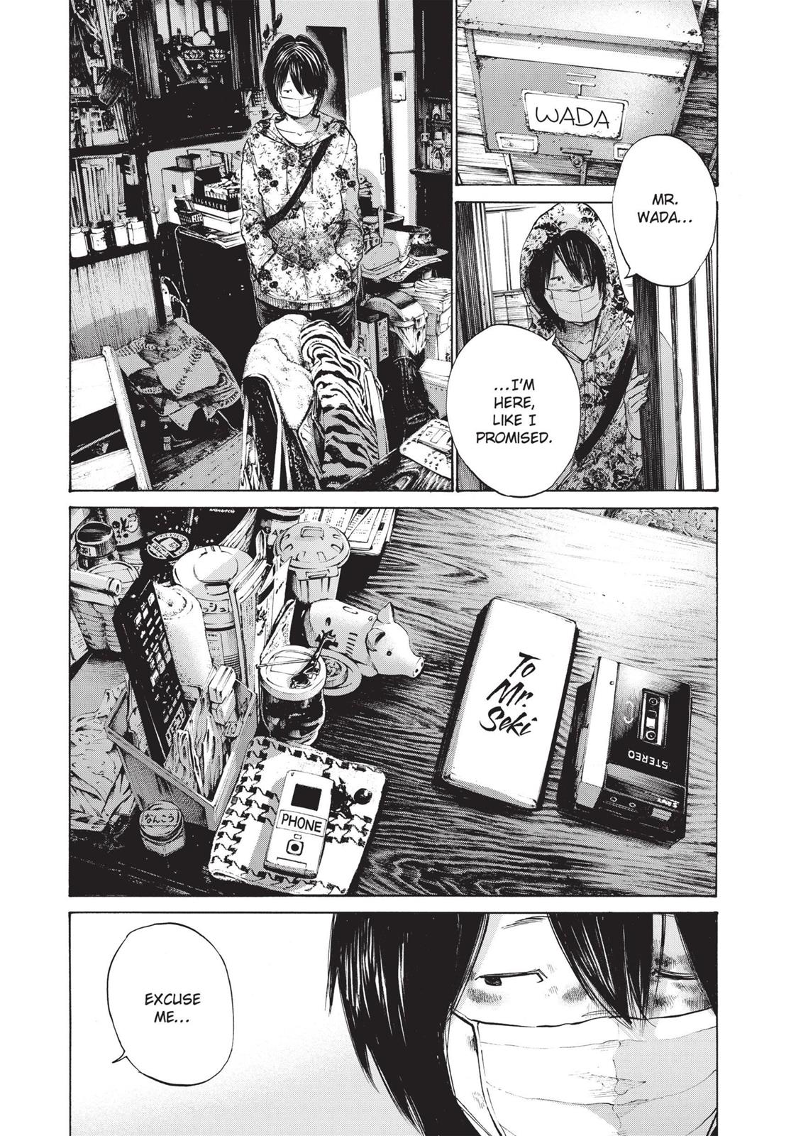 Oyasumi Punpun Chapter 133 image 15